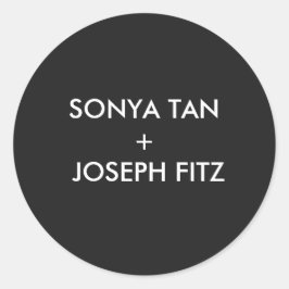 エレガントミニマルモダン結婚封筒の正方形 ラウンドシール