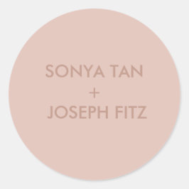 エレガントミニマルモダン結婚封筒の正方形 ラウンドシール