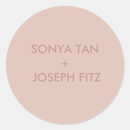 エレガントミニマルモダン結婚封筒の正方形 ラウンドシール (正面)