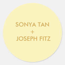 エレガントミニマルモダン結婚封筒の正方形 ラウンドシール