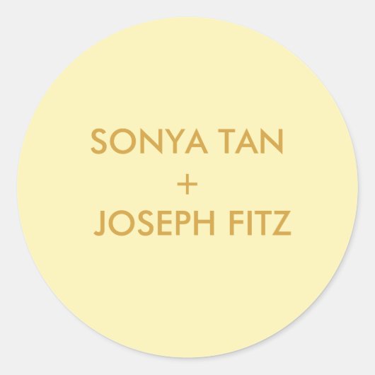 エレガントミニマルモダン結婚封筒の正方形 ラウンドシール (正面)