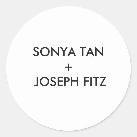 エレガントミニマルモダン結婚封筒の正方形 ラウンドシール (正面)