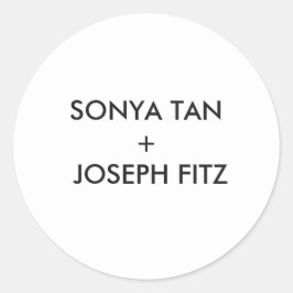 エレガントミニマルモダン結婚封筒の正方形 ラウンドシール