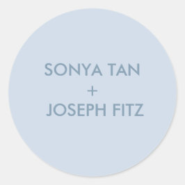 エレガントミニマルモダン結婚封筒の正方形 ラウンドシール