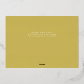 エレガントミニマル新年応援家族3写真 箔シーズンカード (裏面)