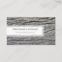 エレガントミニマル木目の白い枠 名刺