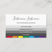 エレガントミニマル白い虹ストライプ色 名刺 (裏面)