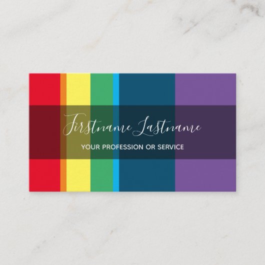 エレガントミニマル虹色ストライプ 名刺 (正面)