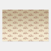 エレガントミニマル金ゴールド ラッピングペーパーシート (正面3)