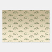 エレガントミニマル金ゴールド ラッピングペーパーシート (正面)