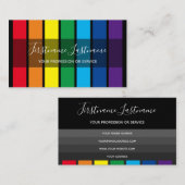 エレガントミニマル黒いストライプ虹色 名刺 (正面/裏面)