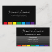 エレガントミニマル黒虹ストライプ色 名刺 (正面/裏面)