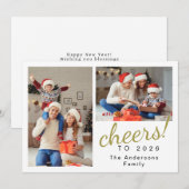 エレガントミニマルHappy New Year Family Photo シーズンカード (正面/裏面)