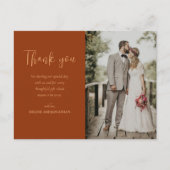 エレガントミニマ結婚リスト写真 ポストカード (正面)