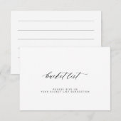 エレガントミニマ結婚リスト (正面/裏面)