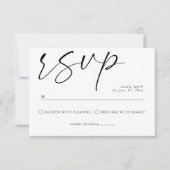 エレガントミニマ結婚リスト 出欠カード (正面)