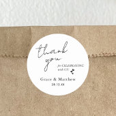 エレガントモダンな結婚式のお願い ラウンドシール