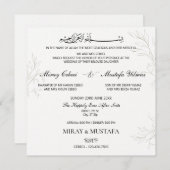 エレガントモダンイスラム教結婚派 招待状 (正面/裏面)
