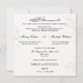 エレガントモダンイスラム教結婚派 招待状 (正面)
