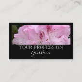 エレガントモダンカスタムプロフェッショナル 名刺 (正面)