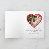 エレガントモダンカスタム写真バレンタインデー シーズンカード (内部)