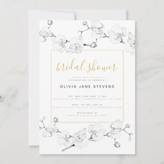 エレガントモダンクラシックアイボリーランブライダルシャワー 招待状 (正面)