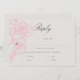 エレガントモダンクラシック結婚オーキッドの食事RSVP