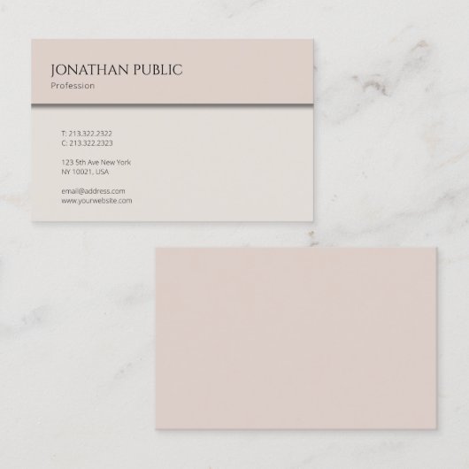 エレガントモダンシンプルデザイントレンディープレイクールン 名刺 (正面/裏面)