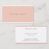 エレガントモダンシンプルデザインプロフェッショナル 名刺 (正面/裏面)