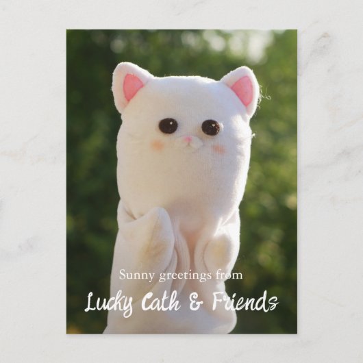 エレガントモダンシンプルパーソナライズされた写真 ポストカード (正面)