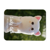 エレガントモダンシンプルパーソナライズされた写真 マグネット (横)