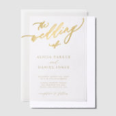 エレガントモダンシンプル結婚金ゴールド ベラム紙招待状 (オフセット)