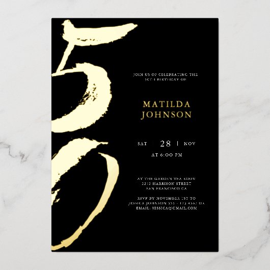 エレガントモダンタイポグラフィ50誕生日 箔招待状 (正面)