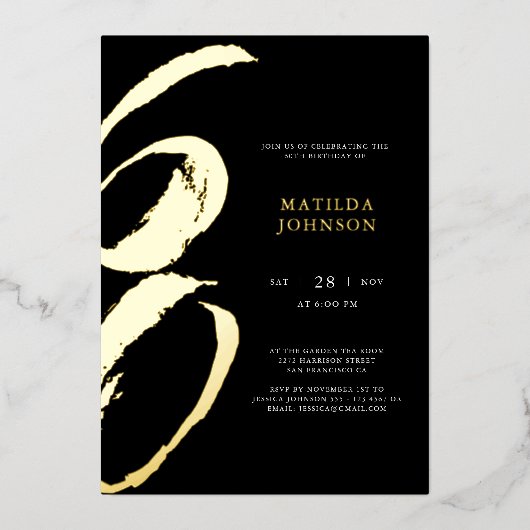 エレガントモダンタイポグラフィ60誕生日 箔招待状 (正面)