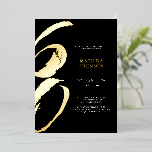 エレガントモダンタイポグラフィ60誕生日 箔招待状 (立ち正面)