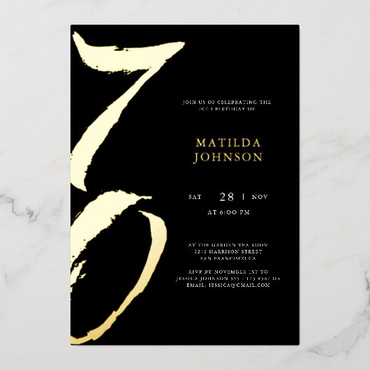 エレガントモダンタイポグラフィ70番目誕生日 箔招待状 (正面)