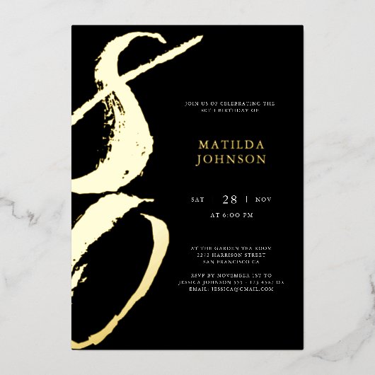 エレガントモダンタイポグラフィ80誕生日 箔招待状 (正面)