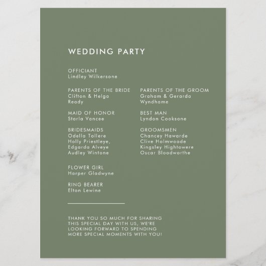 エレガントモダンダークセージ結婚グリーン プログラム (裏面)
