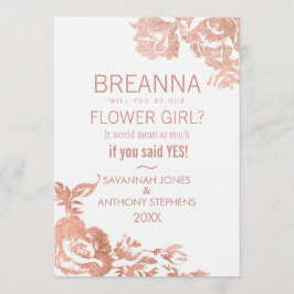 エレガントモダンバラ金ゴールドフローラフラワーガール 招待状