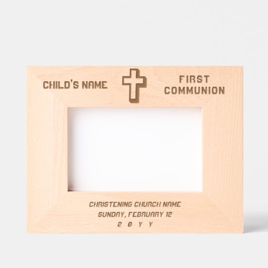 エレガントモダンパーソナライズされた第1共産十字架 レーザー彫刻フレーム (正面)