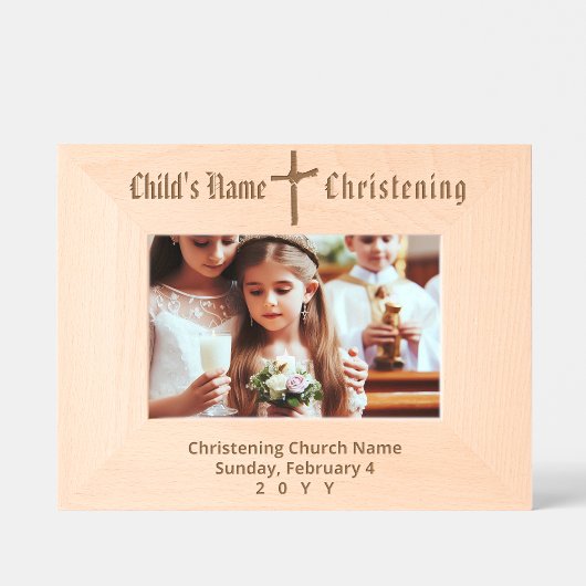 エレガントモダンパーソナライズされた《キリスト教》洗礼式や命名式 レーザー彫刻フレーム