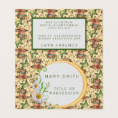 エレガントモダンフローラ 名刺 (外部フラット)