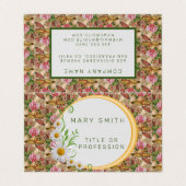 エレガントモダンフローラ 名刺 (外部フラット)