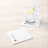 エレガントモダンプロフェッショナル スクエアペーパーコースター (インサイチュ)