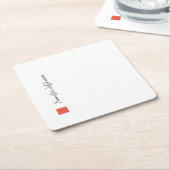 エレガントモダンプロフェッショナル スクエアペーパーコースター (アングル)