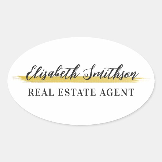エレガントモダンミニマルカスタムテンプレート名 楕円形シール (正面)