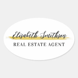 エレガントモダンミニマルカスタムテンプレート名 楕円形シール