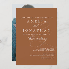 エレガントモダンミニマル結婚スクリプトの起動 招待状