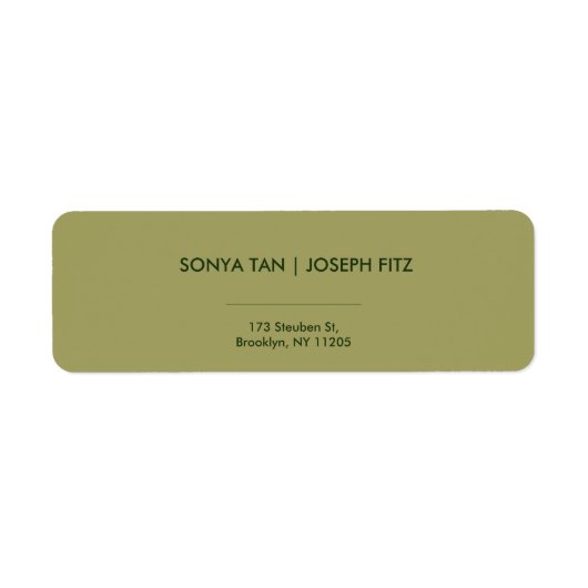 エレガントモダンミニマル結婚戻りラベル ラベル (正面)