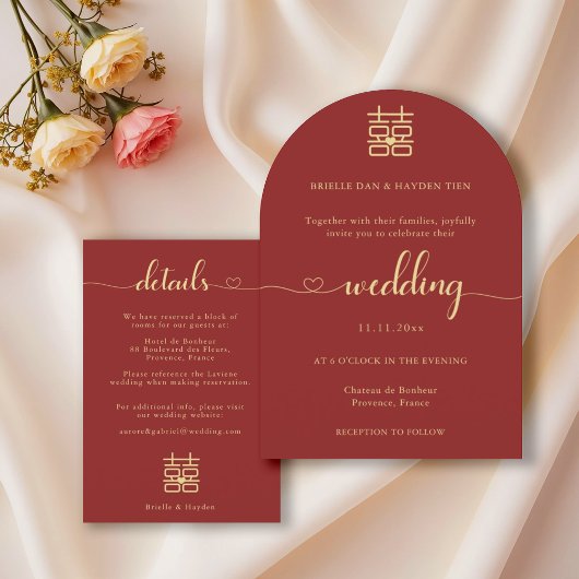エレガントモダン中国のレッド結婚ズ 招待状